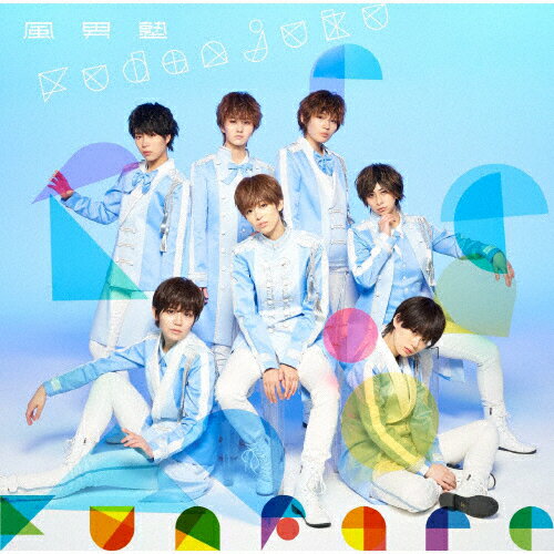 Funfare/ＣＤ/TECI-1725