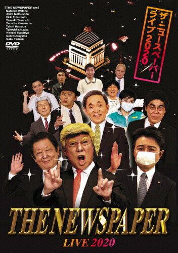 楽天市場 マリン エンタテインメント 声優イベントdvd企画 人狼バトル Lies And The Truth February 人狼vsプリズナー dvd Mesv 0150 価格比較 商品価格ナビ 楽天市場 マリン エンタテインメント 声優イベントdvd企画 人狼バトル Lies And The Truth February 人狼vsプリズナー dvd Mesv 0150 価格比較 商品価格ナビ