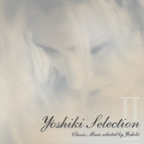 楽天ブックス: YOSHIKI CLASSICAL - Yoshiki - 4943674152698 : CD