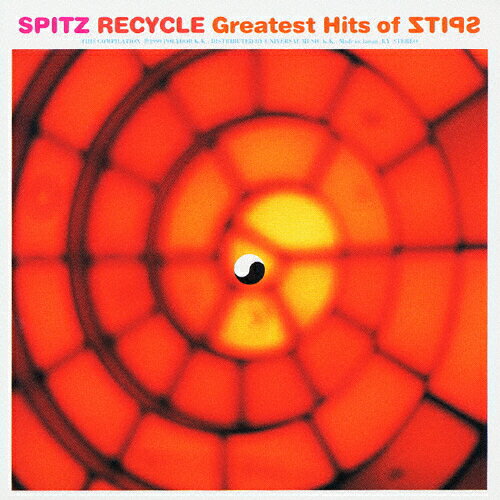 楽天市場 ユニバーサルミュージック 同 Cycle Hit 1991 1997 Spitz Complete Single Collection ｃｄ Upch 1481 価格比較 商品価格ナビ