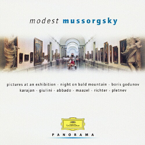 【中古】 ムソルグスキー作品集/ＣＤ/UCCG-3819 楽天市場】ユニバーサルミュージック(同) ムソルグスキー作品集