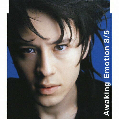 Awaking　Emotion　8／5／my　brand　new　way/ＣＤシングル（１２ｃｍ）/UMCK-5168