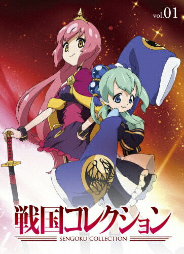 戦国コレクション　Vol．01/ＤＶＤ/UMBA-10003