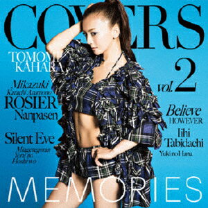 MEMORIES　2　-Kahara　All　Time　Covers-（初回限定盤）/ＣＤ/UPCH-9956