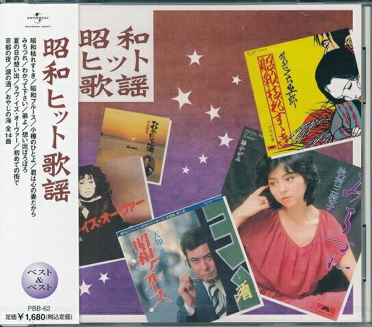 【値下げ！】中島みゆき的アジアン・カバーズ 41K57PSFKKL._SY200_QL15_.jpg