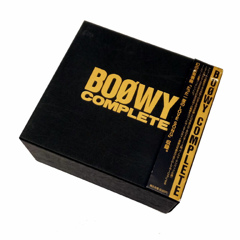 BOOWY COMPLETE | hmgrocerant.com