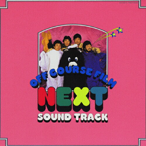 NEXT　SOUND　TRACK/ＣＤ/TOCT-25646