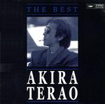 JR 東日本　駅発車メロディー　オリジナル音源集　テイチク　エンターテインメント JR東日本 駅発車メロディー オリジナル音源集 CD テイチク