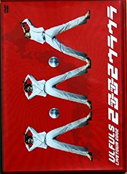 2002　TOUR　ツーツーウラウラ/ＤＶＤ/TOBF-5182