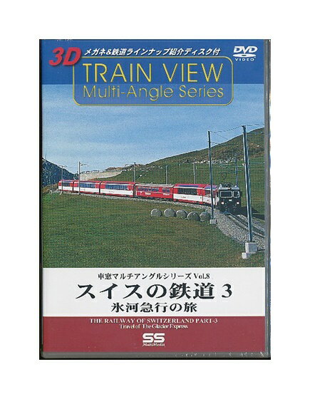 楽天市場】NBCユニバーサル・エンターテイメントジャパン(同) 牛山隆信