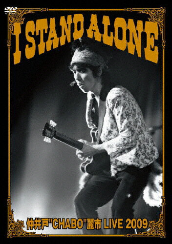 I　stand　alone/ＤＶＤ/TOBF-5657