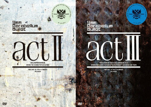 楽天市場 ユニバーサルミュージック 同 Act Ii Iii 合併号 ｄｖｄ Tobf 5679 価格比較 商品価格ナビ