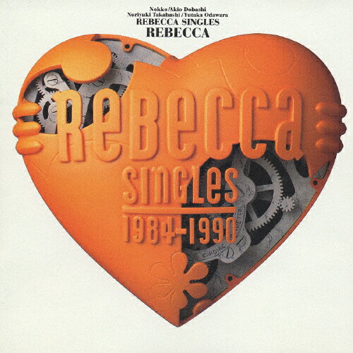 【楽天市場】ソニー・ミュージックレーベルズ Rebecca Singles 1984 1990cdksc2 71 価格比較 商品価格ナビ 1763