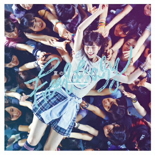 夏のFree＆Easy（Type-A）/ＣＤシングル（１２ｃｍ）/SRCL-8563