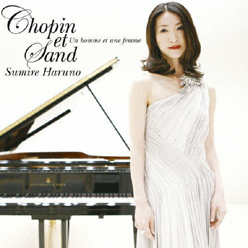 Chopin　et　Sand-男と女-/ＣＤ/ESCL-3495