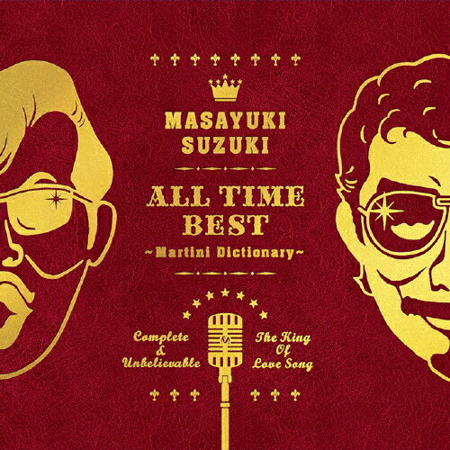 楽天市場】ソニー・ミュージックレーベルズ ALL TIME BEST