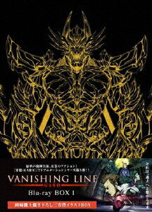 楽天市場】ポニーキャニオン 牙狼＜GARO＞-VANISHING LINE- Blu-ray