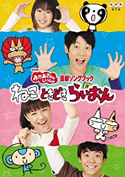 (未使用･未開封品)猫トーク [DVD] m82568200584_1.jpg?1640784840