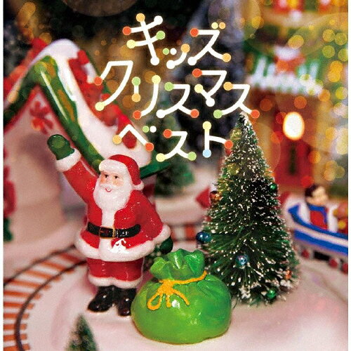 楽天市場 ポニーキャニオン 決定盤 キッズ クリスマス ベスト cd Pcck 10157 価格比較 商品価格ナビ