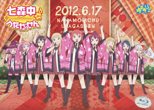 TVアニメ「ゆるゆり」ライブイベント2　七森中♪うたがっせん/Ｂｌｕ−ｒａｙ　Ｄｉｓｃ/PCXP-50088