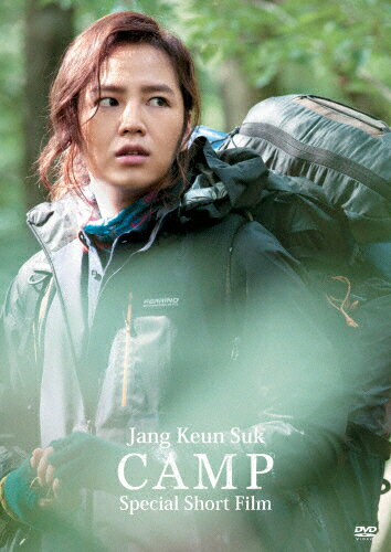 楽天市場】ポニーキャニオン Jang Keun Suk Special Short Film DVD ...