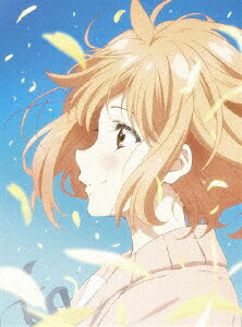 劇場版　境界の彼方　-I’LL　BE　HERE-　未来篇/ＤＶＤ/PCBE-55086