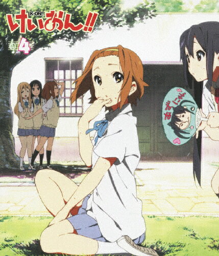 けいおん！！　4　（Blu-ray　初回限定生産）/Ｂｌｕ−ｒａｙ　Ｄｉｓｃ/PCXE-50054