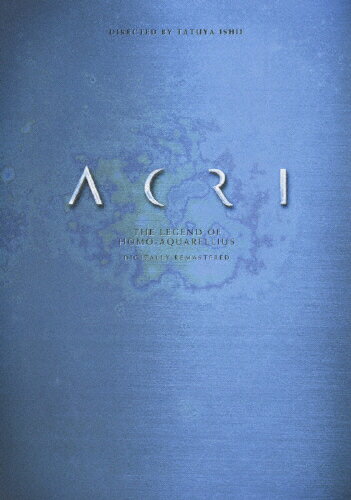 ACRI　デジタルリマスター【初回生産限定価格】/ＤＶＤ/PCBP-51614