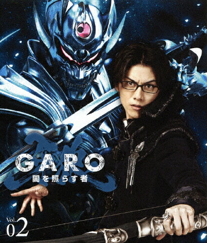 楽天市場】ポニーキャニオン 牙狼＜GARO＞～闇を照らす者～ vol．2  