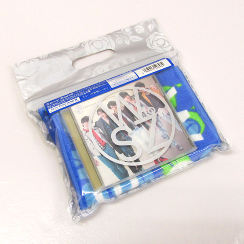 楽天市場 ポニーキャニオン Welcome To Sexy Zone Tour 初回限定盤bd blu ray disc Pcxp 価格比較 商品価格ナビ 楽天市場 ポニーキャニオン Welcome To Sexy Zone Tour 初回限定盤bd blu ray disc Pcxp 価格比較 商品価格ナビ