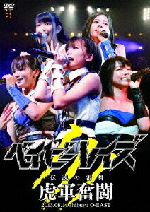 楽天市場】ダイキサウンド AK￥B at NIPPONGAISHI HALL/DVD