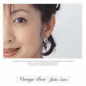 斉藤由貴　ヴィンテージ・ベスト/ＣＤ/PCCA-02695