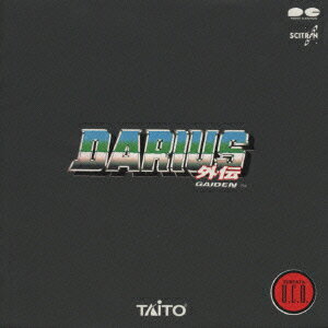 DARIUS外伝/ＣＤ/PCCB-00166