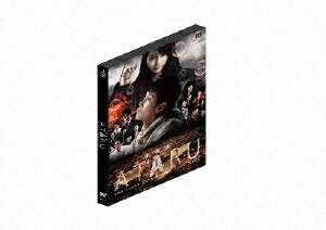 劇場版ATARU　THE　FIRST　LOVE　＆　THE　LAST　KILL　DVDスタンダード・エディション/ＤＶＤ/PCBE-54521