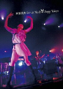 阿部真央らいぶNo．2＠Zepp　Tokyo/ＤＶＤ/PCBP-52075
