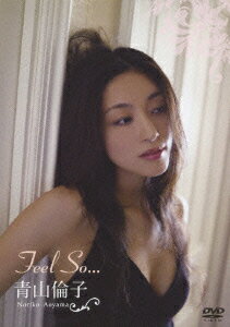 楽天市場 ポニーキャニオン 青山倫子 Fell So ｄｖｄ Pcbg 価格比較 商品価格ナビ