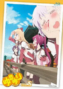 ゆるゆりvol．5/Ｂｌｕ−ｒａｙ　Ｄｉｓｃ/PCXG-50125