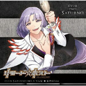 楽天市場 フロンティアワークス ひぐらしのなく頃に煌 にぱにぱ音頭 ソングcd ｃｄシングル １２ｃｍ Ffcm 0019 価格比較 商品価格ナビ