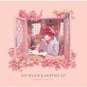 楽天市場 ポニーキャニオン A3 Ever Lasting Lp ｃｄ Pccg 001 価格比較 商品価格ナビ