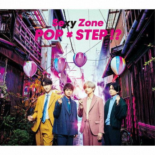 POP　×　STEP！？（初回限定盤B）/ＣＤ/PCCA-05083