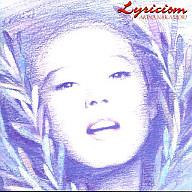 楽天市場】Lyricism AKINA NAKAMORI BALLAD COLLECTION/ＣＤ/WPCL-768 