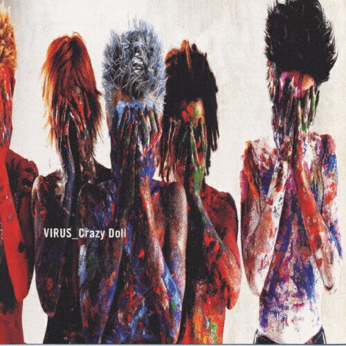 Crazy　Doll/ＣＤシングル（１２ｃｍ）/BVCS-29037