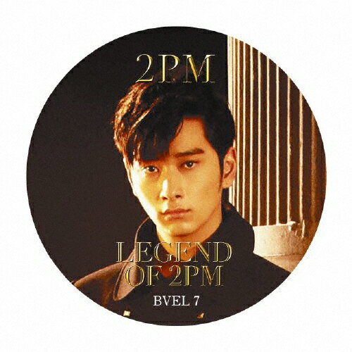 魅力的な価格 楽天市場】ソニー・ミュージックレーベルズ LEGEND OF 2PM アイドル