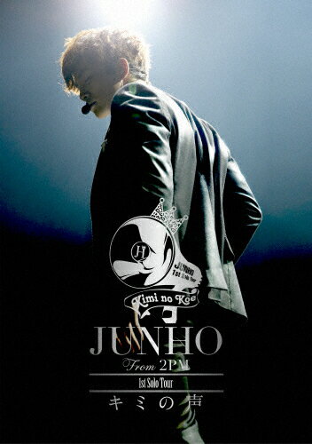 楽天市場】ソニー・ミュージックレーベルズ JUNHO(From 2PM)Solo ...