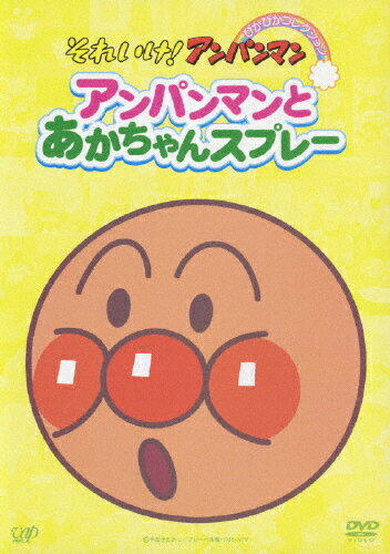 楽天市場】キープ むかしばなし 1 ももたろう きんたろう うし