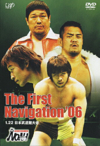 楽天市場】バップ PRO-WRESTLING NOAH The First Navigation '06 1．22日本武道館大会/ＤＶＤ/VPBH-12500  | 価格比較 - 商品価格ナビ