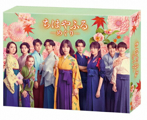 恋なんて贅沢が私に落ちてくるのだろうか? DVD-BOX 2025年最新】恋なんて贅沢が私に落ちてくるのだろうか? DVD-BOX