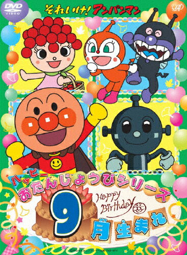 楽天市場】NHKエンタープライズ ナッチョとポム みんなまんまる