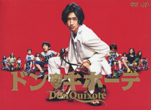 ドン★キホーテ　DVD-BOX/ＤＶＤ/VPBX-14959
