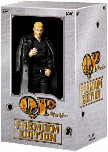 QP　DVD-BOX　プレミアム・エディション/ＤＶＤ/VPBX-14964